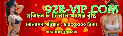 1Win Casino Pakistan Live VIP v2.5.9 Screenshot 2 - 4