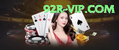92 DADU Prime Jackpot Screenshot 2 - 4