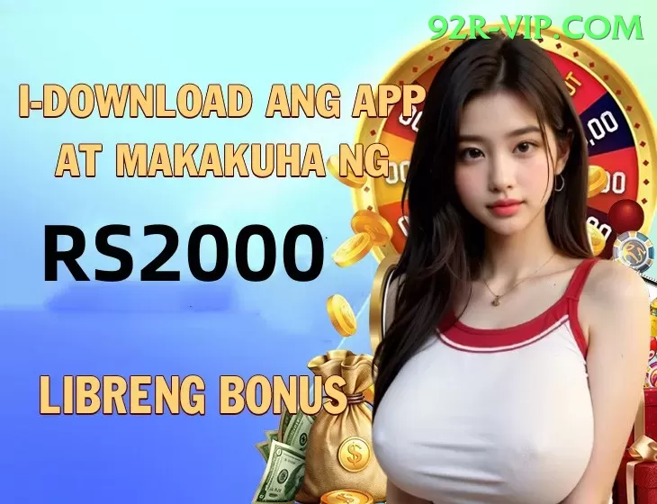 92star Money Turbo v4.2.3 Screenshot 1