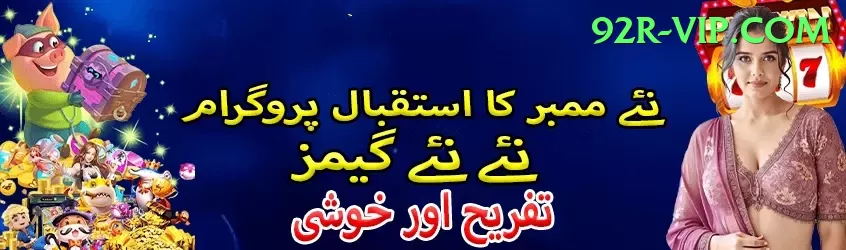 baji Turbo Jackpot Screenshot 1