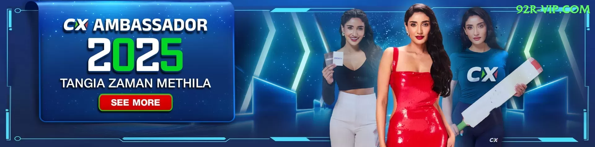 p44 Premium Pakistan Screenshot 1