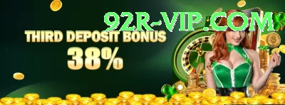 Pak Vip Game Legend New Screenshot 4 - 6