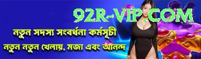 RS777VIP Game Game Turbo v4.2.8 Screenshot 1 - 3