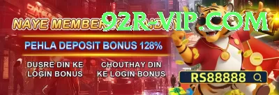 td777 Gaming Ultimate Screenshot 3 - 5