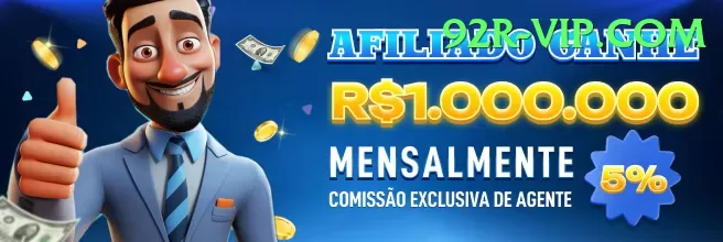 Wolf999 Game Money Master v3.2.8 Screenshot 1