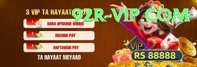 y999 Deluxe Slots Screenshot 2 - 4