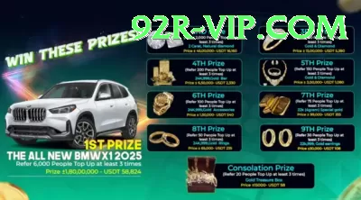 Yono Rummy Live Gold Screenshot 4 - 6